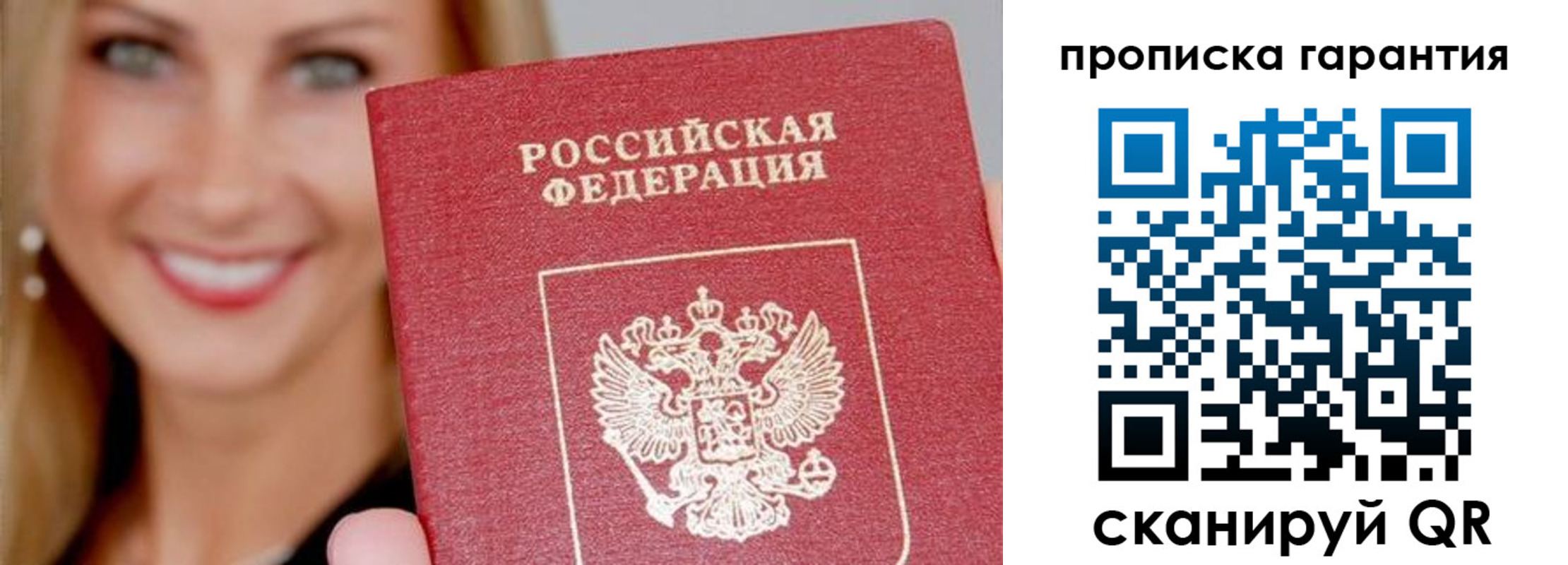 форма 3 в Татарске